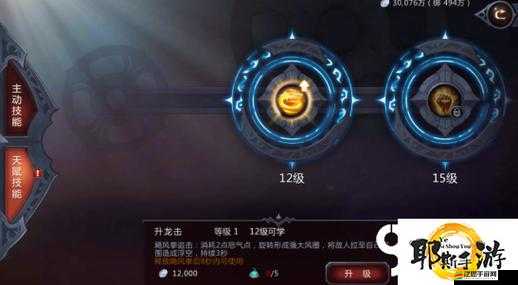 探索暗黑血統 2 公正者墓穴解謎的神秘之旅