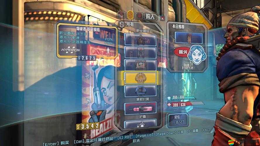 無主之地前傳，全面揭秘武器代碼，助你輕松馳騁游戲戰場！