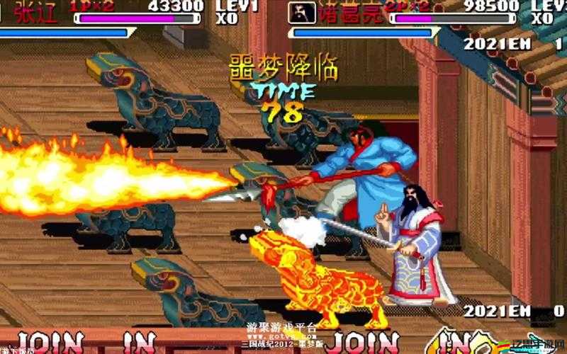 國戰紀風云再起之武將絕技釋放秘技全解析