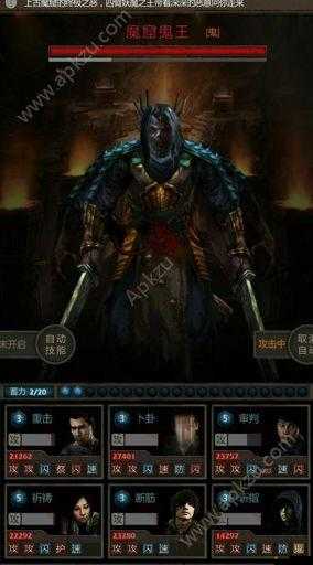 音速出擊：延時(shí)按鍵技巧操作指南——進(jìn)階攻略助你成為高手玩家