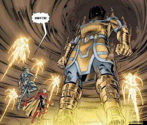 風暴傳說：混亂使者的崛起