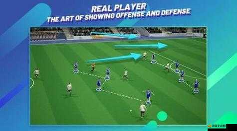 夢幻足球經理：精選搭配攻略，打造最強陣容