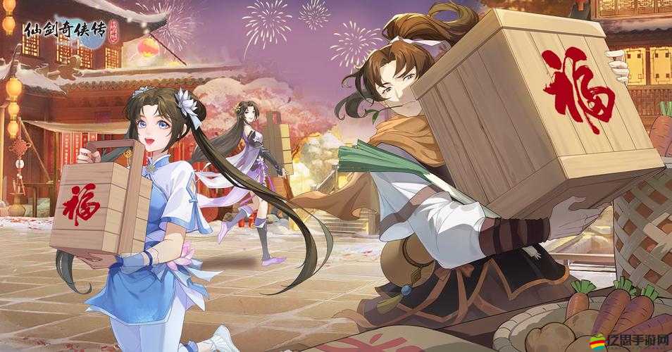 《仙劍奇?zhèn)b傳》手游技能合成流程深度解析：從材料搜集到終極合成的實戰(zhàn)指南