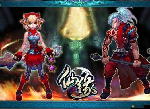 夢幻仙途，探尋無限可能：獨家視頻解析社交回合制巨獻——《仙緣》盛大公測，激情日燃起