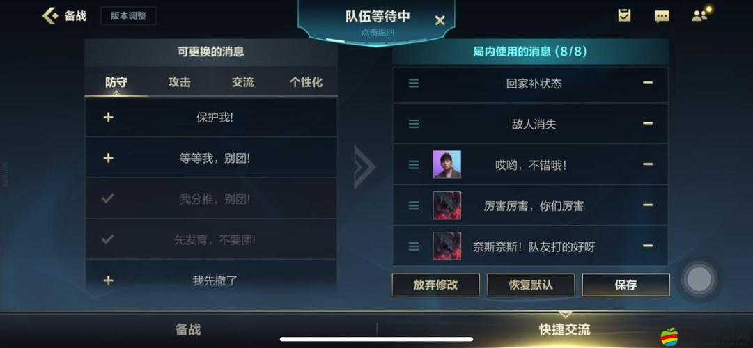LOL666與LOL66666，揭秘游戲界中贊美與嘲諷的雙重密碼