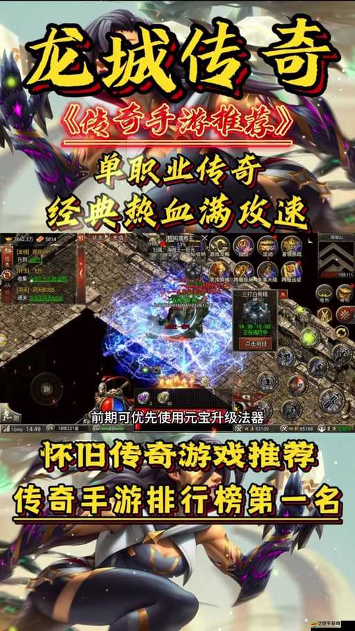 國吧兄弟小程序元寶投資攻略：新手前期應如何最劃算使用元寶，是否抽箱子詳解