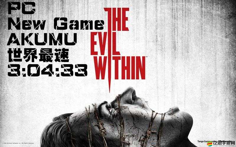 惡靈附身PC版潛行暗殺終極鍵位設置指南，助你打造個性化暗殺神器