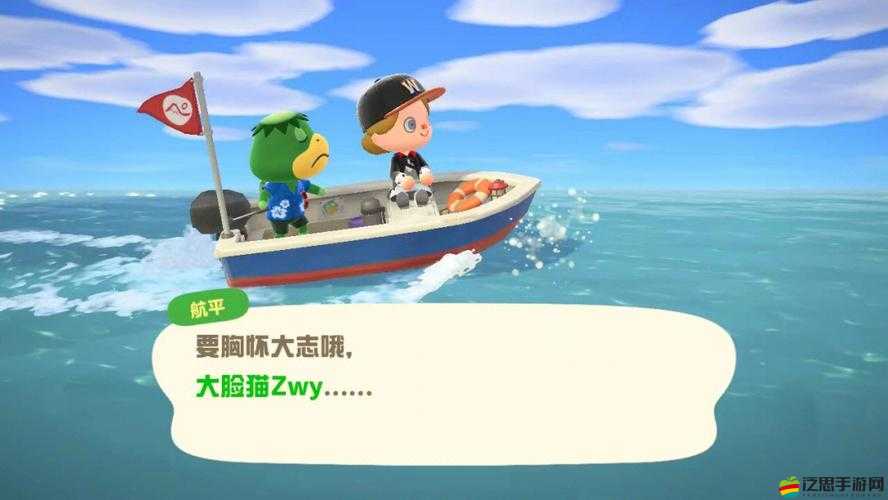 全民小鎮碼頭全面開啟，居民乘船出航詳細步驟與指南