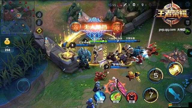 新版本張良5V5團戰攻略：團控法師的春天，制霸戰場的關鍵