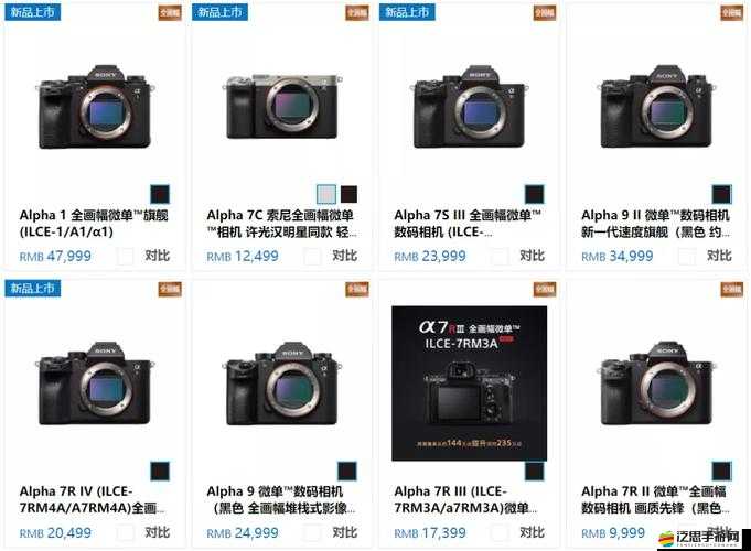 NBA2K15游戲存檔路徑的詳細修改方法與步驟指南