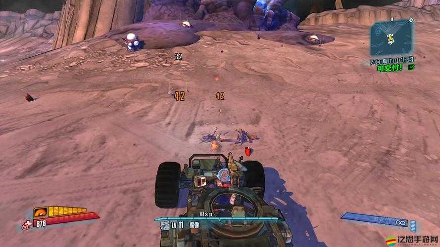 無主之地前傳游戲玩家必備，詳細聯(lián)機ID修改步驟與教程