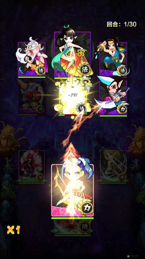 萌仙封神戰(zhàn)記之獨(dú)特神通：神秘特殊攻擊特效揭秘之旅