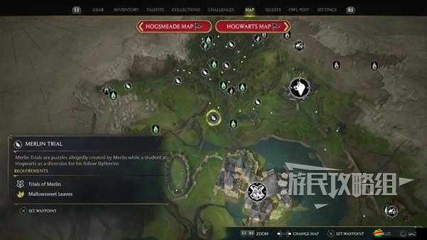 梅林試煉的奧秘地點：霍格沃茨之遺莊園海岬