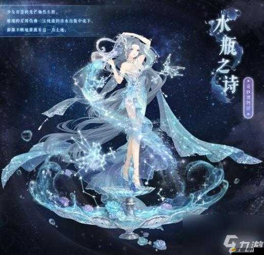 奇跡暖暖制作圖獲取攻略：全面解析制作圖獲取途徑與技巧