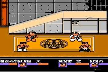 熱血格斗：魔晶傳奇 掌握秘技，贏取超凡戰(zhàn)斗之力