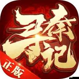 解析《巡秦記》：角色陣容優化指南，掌握策略提升游戲實力