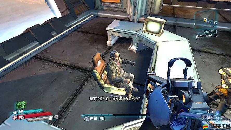 無主之地前傳第一章，全面探索與攻略，揭秘隱藏BOSS的終極挑戰