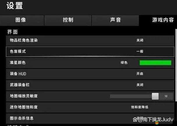 解決游戲黑屏問題的方法與技巧
