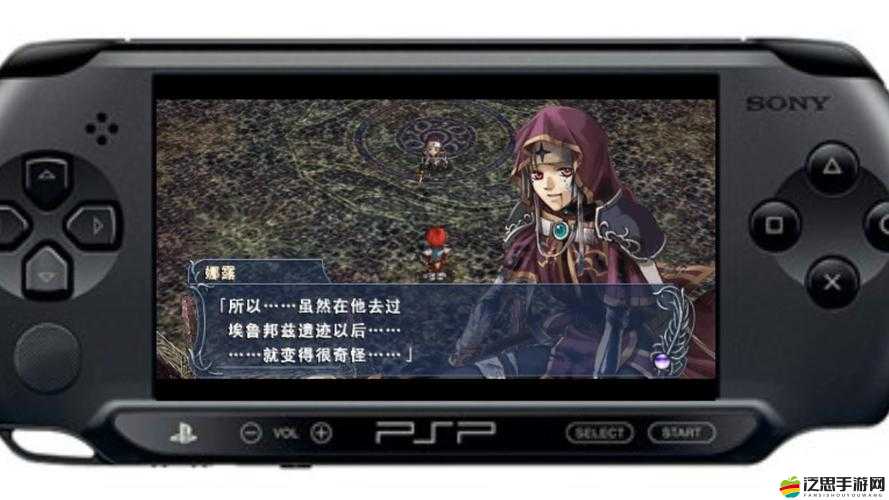 伊蘇 6 亞魯特?zé)o對白背后的深意剖析