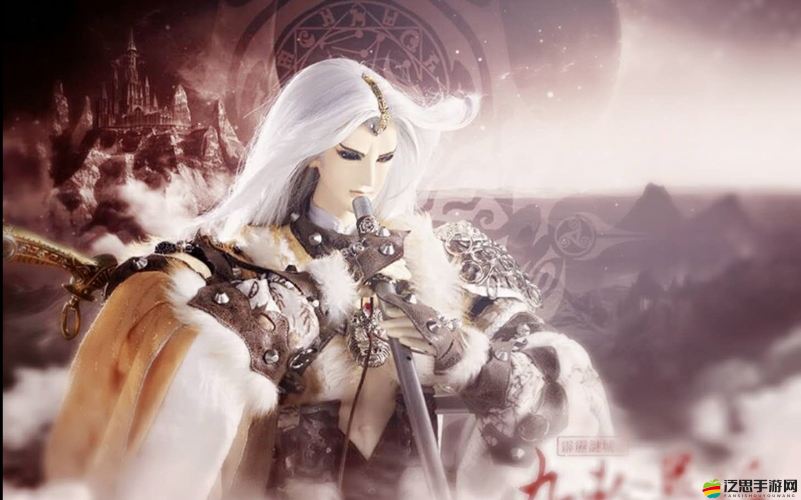 霹靂群俠傳：裝備合成的秘密