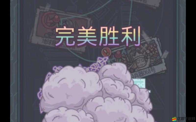 最強(qiáng)蝸牛：制霸貴重特性為什么會消失之謎