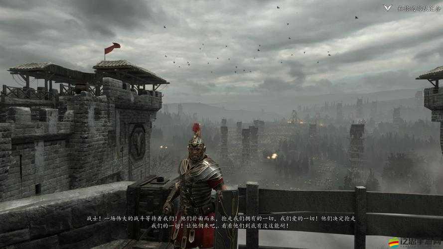 Ryse羅馬之子PC版游戲存檔位置詳細(xì)指南與查找方法大揭秘