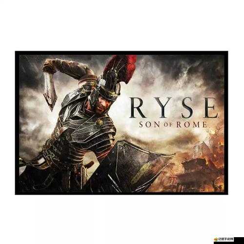 Ryse羅馬之子PC版游戲卡頓與跳出問題的高效解決心得分享