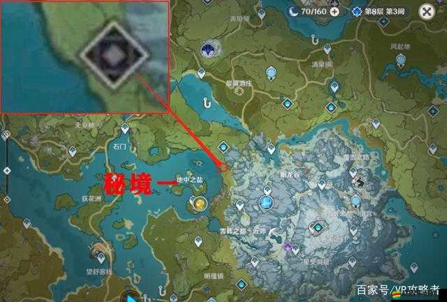 原神誕于雪中活動雪人部件獲取途徑全知曉