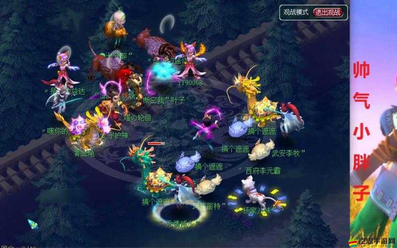 橫掃西游全面技能介紹，深度解析三大職業獨特技能與特點