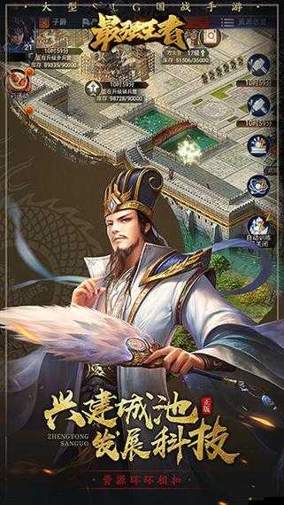 橫掃西游深度解析，職業選擇大揭秘，探尋真正的王者之路