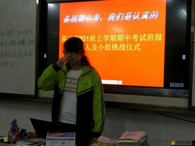 學霸的試煉COC系列高考之思想政治考試挑戰