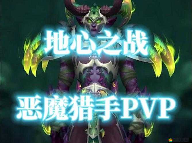 惡魔獵手雙開掛機(jī)攻略大全：圖文詳解如何輕松實(shí)現(xiàn)惡魔獵手雙開操作