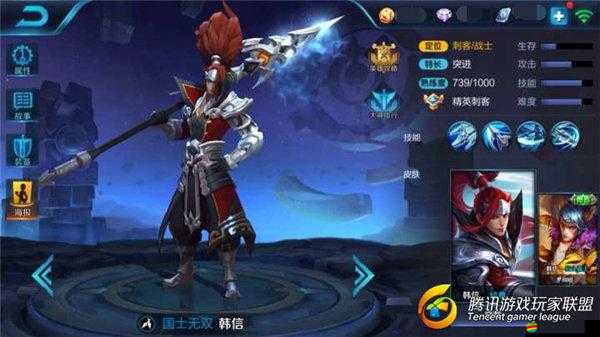 天天來塔防第 7 關詳細攻略 助你輕松通關拿高分技巧全解析