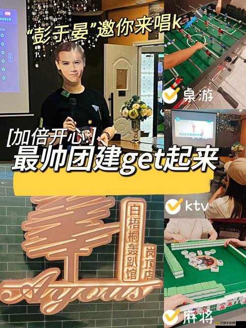 漢字找茬王李白轟趴記攻略大全：入門(mén)心得與高分策略指南