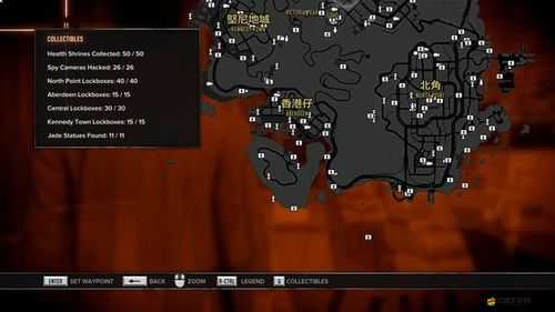 熱血無賴終極版游戲存檔位置詳細查詢指南與存放路徑說明