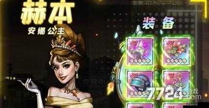 騎士0元黨必備陣容平民陣容前后期分析，極致策略搭配