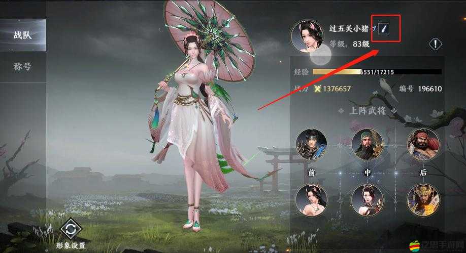 極無雙2游戲攻略：如何實現雙開及多開功能？詳細下載安裝教程分享