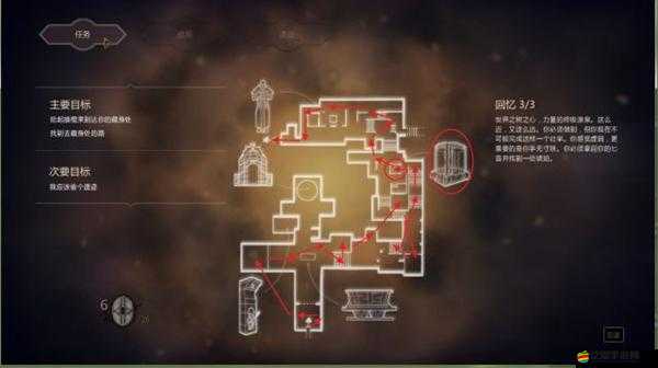 揭秘冥河暗影大師存檔位置，深入探索游戲進(jìn)度保存的秘密寶庫