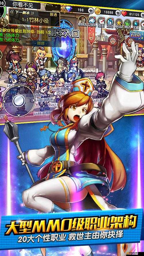 橫行冒險(xiǎn)王：彩沙灘BOSS攻略：挑戰(zhàn)終極關(guān)卡的勝利秘訣