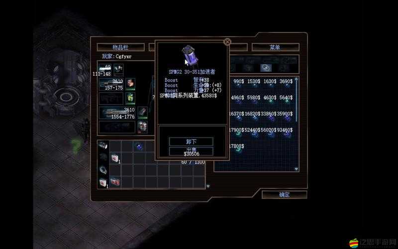 孤膽槍手 2 聯(lián)機(jī)教程 全方位解析如何實(shí)現(xiàn)多人聯(lián)機(jī)暢玩游戲