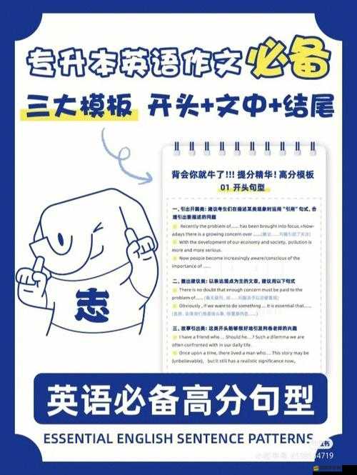 雙相第二章圖文通關(guān)攻略 詳細(xì)步驟與技巧助你輕松過(guò)關(guān)