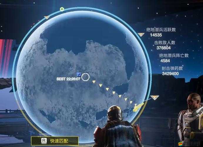 《絕地潛兵2》攻略：實(shí)現(xiàn)710元素順利輸送至運(yùn)輸船核心目標(biāo)指引