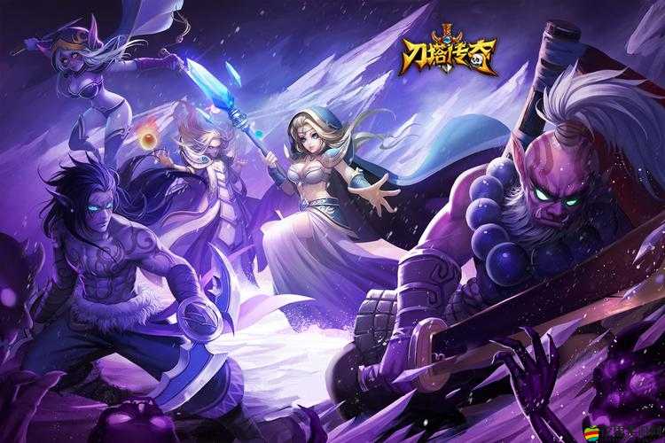 刀塔傳奇 9 月 20 日周六驚喜 六折活動(dòng)來(lái)襲 不容錯(cuò)過(guò)