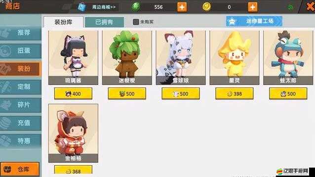 我的世界銀仙皮膚合集下載：皮膚也可以這么萌