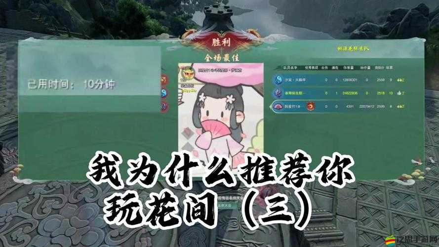 劍網(wǎng)3劍純高效輸出宏，一鍵回藍(lán)解決方案，徹底告別藍(lán)量不足的困擾