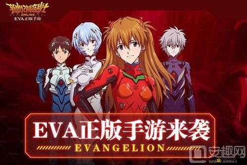 新世紀福音戰(zhàn)士OL：副本系統(tǒng)深度解析與攻略指南