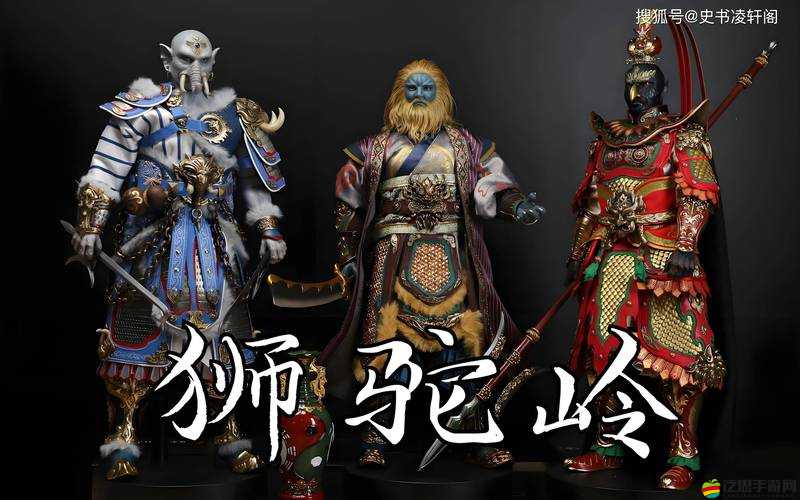 天天愛西游妖王齊天大圣獲取方法與屬性介紹