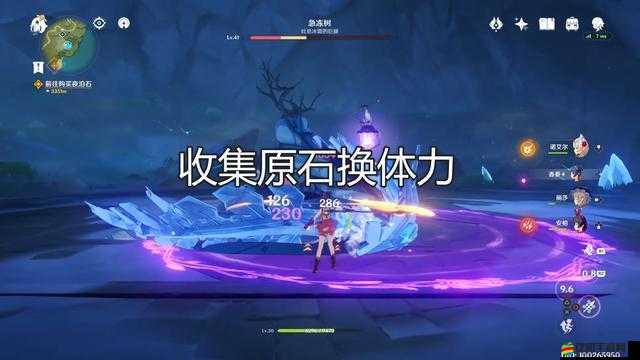 荒戰(zhàn)紀之體力系統(tǒng)深度解析：探尋無盡戰(zhàn)斗力的奧秘之源