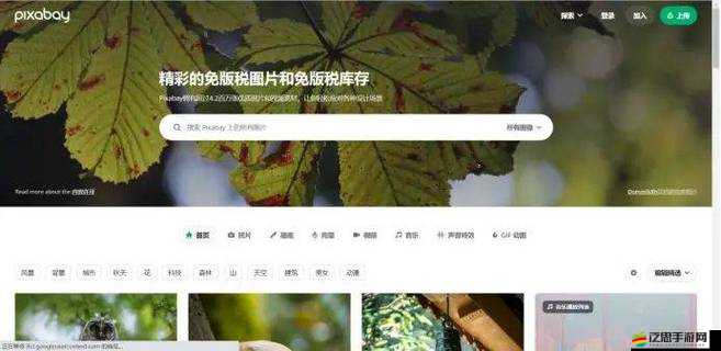 免費下載熱門短視頻軟件app下載，暢享無限精彩創意瞬間