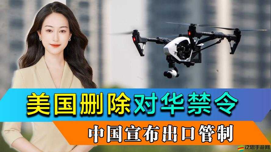 17CC 網黑料爆料全揭秘